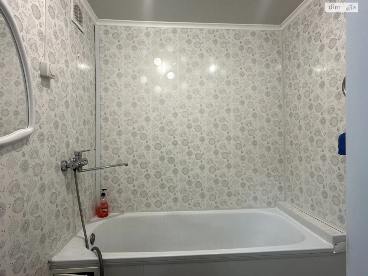 Продажа квартир Вознесеновский (Орджоникидзевский).