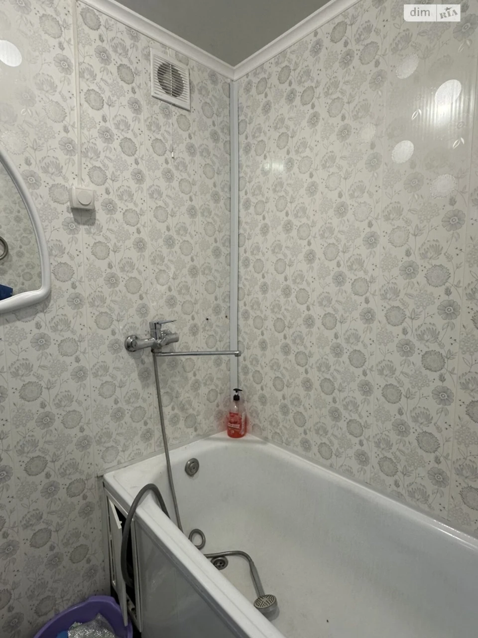 Продажа квартир Вознесеновский (Орджоникидзевский).