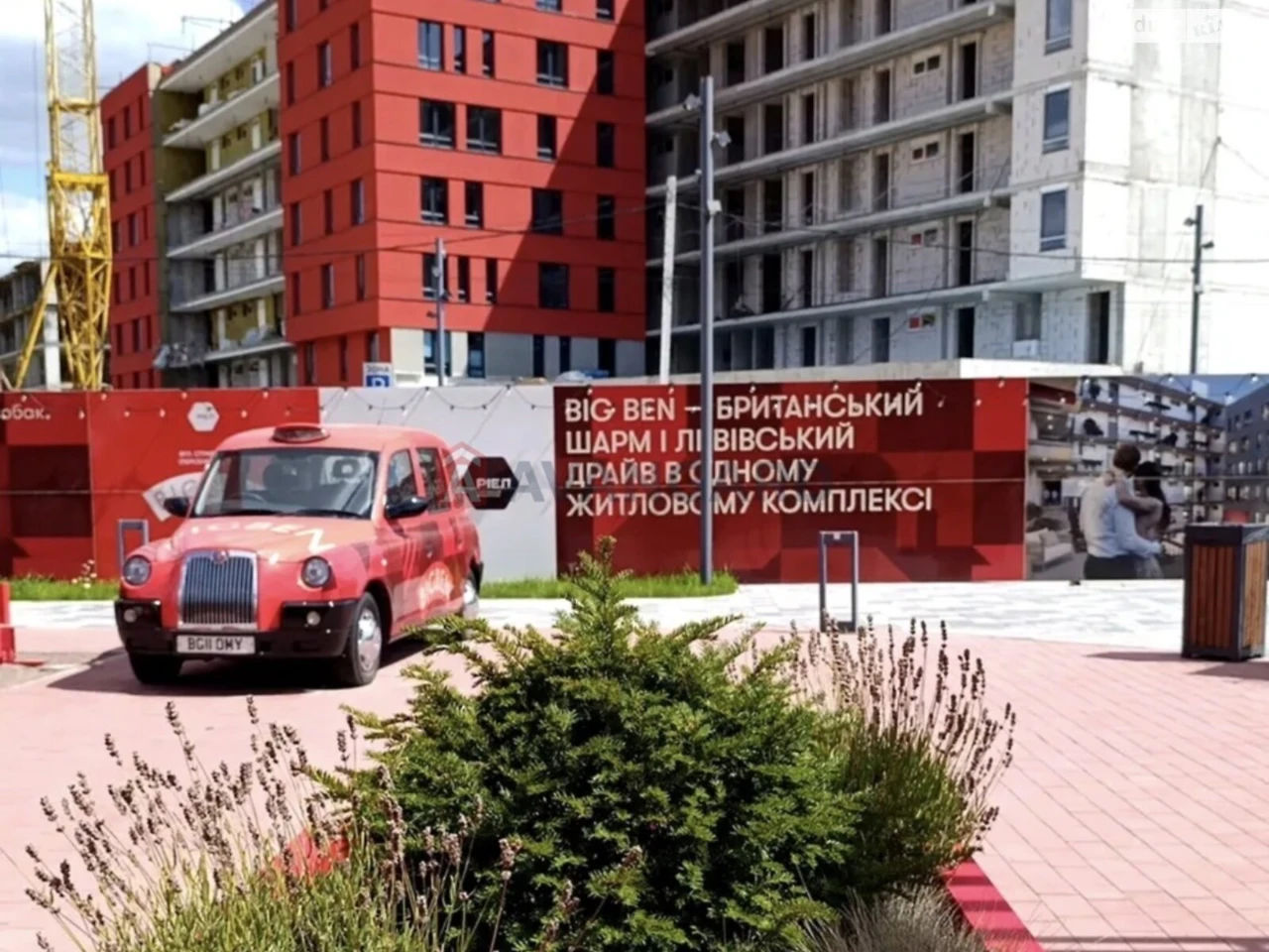 Продаж Квартира Сихівський