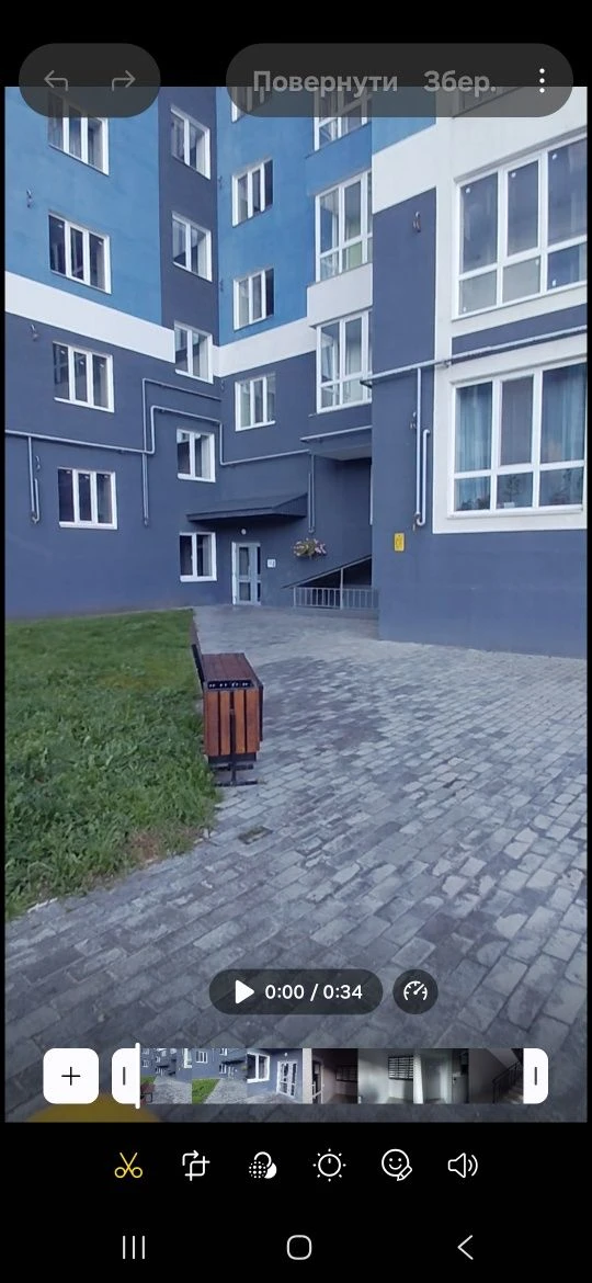 Sale of a 3-room apartment 98 m², ЖК "Лісовий", єОселя