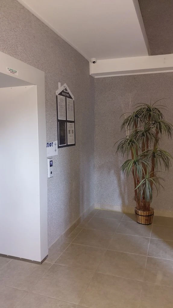 Sale of a 3-room apartment 98 m², ЖК "Лісовий", єОселя