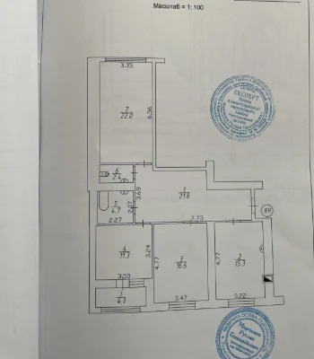 Sale of a 3-room apartment 98 m², ЖК "Лісовий", єОселя
