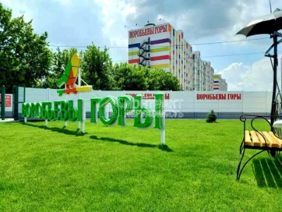 Apartment. Aviakhimichna Street, Kharkiv