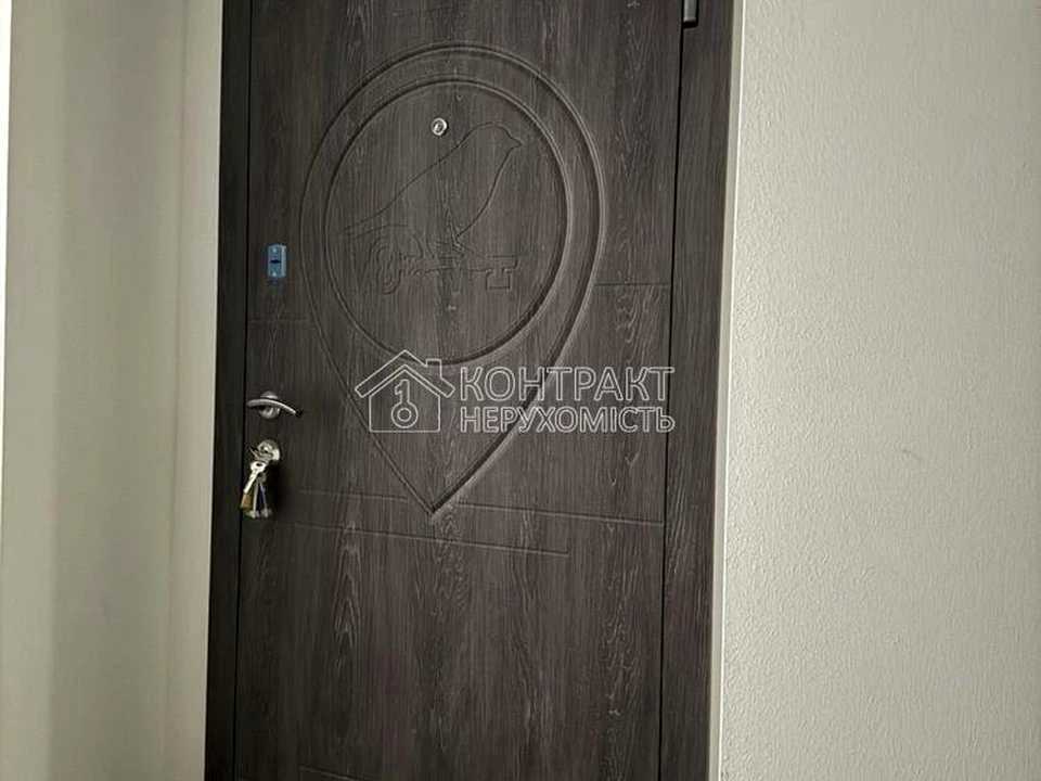 Apartment. Aviakhimichna Street, Kharkiv