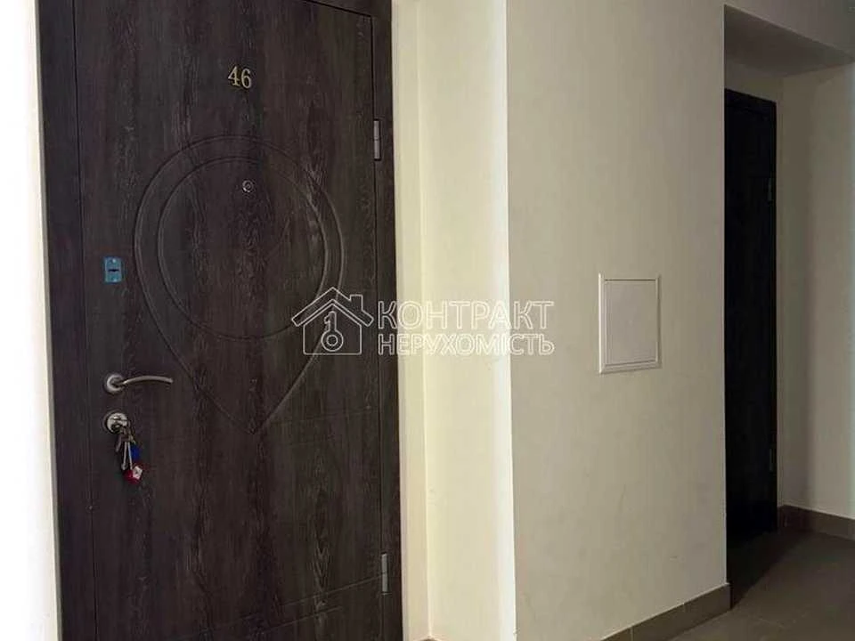 Apartment. Aviakhimichna Street, Kharkiv