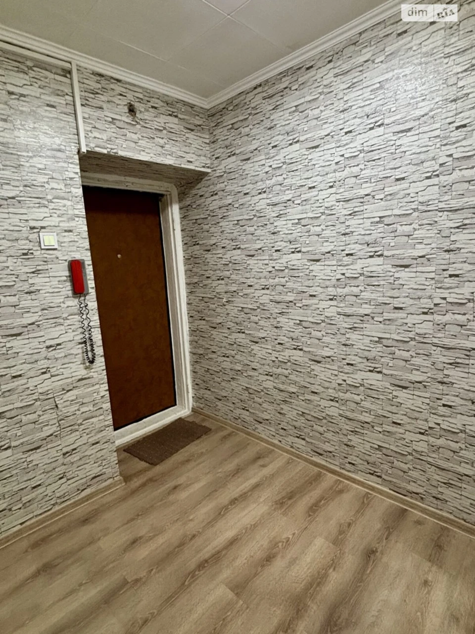 Apartment for Sale - Stara Darnytsia