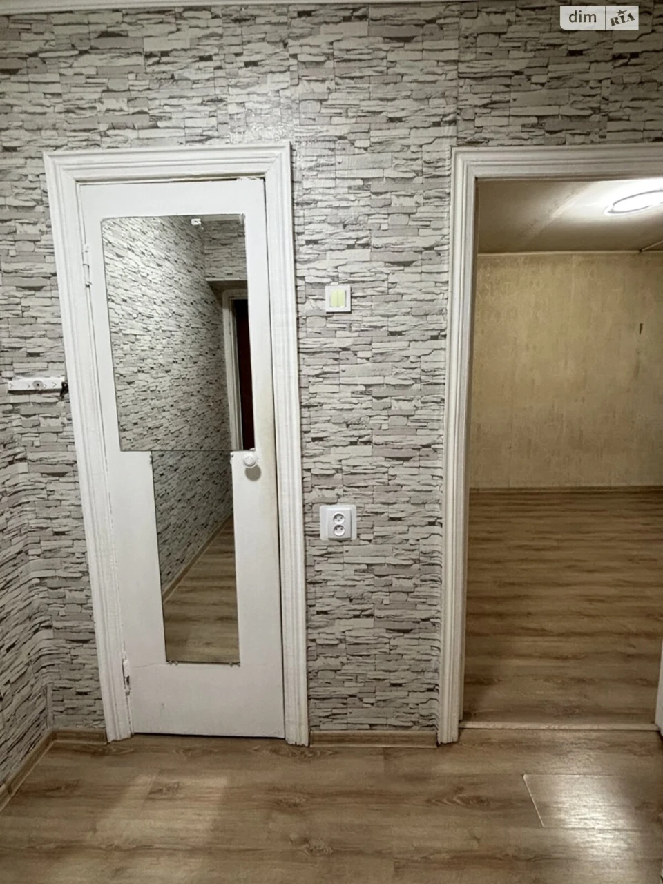 Apartment for Sale - Stara Darnytsia