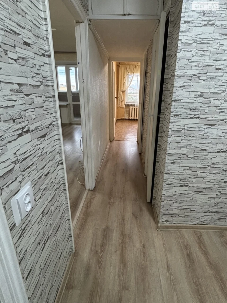 Apartment for Sale - Stara Darnytsia
