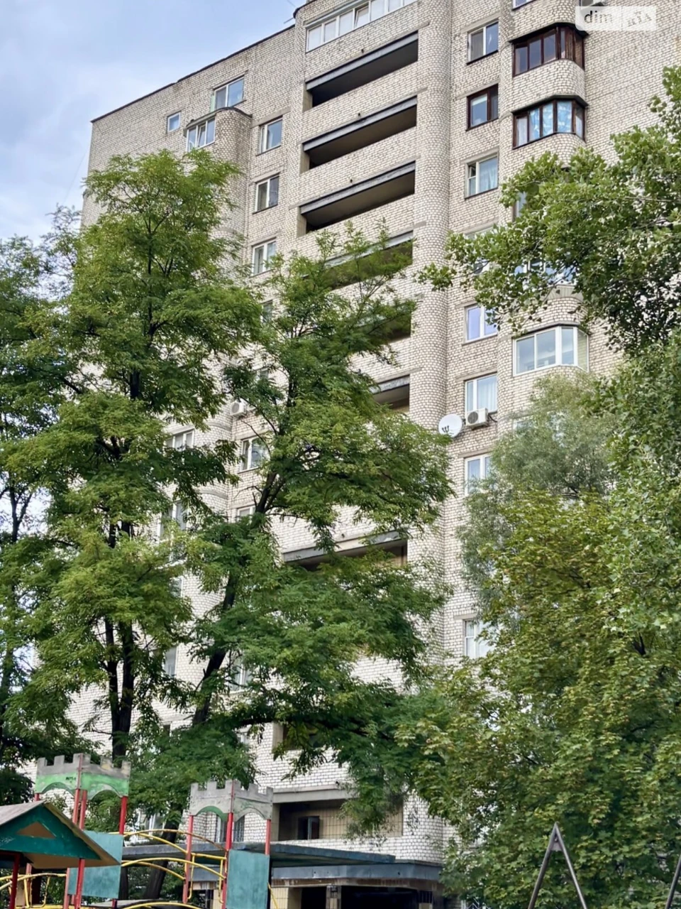 Apartment for Sale - Stara Darnytsia