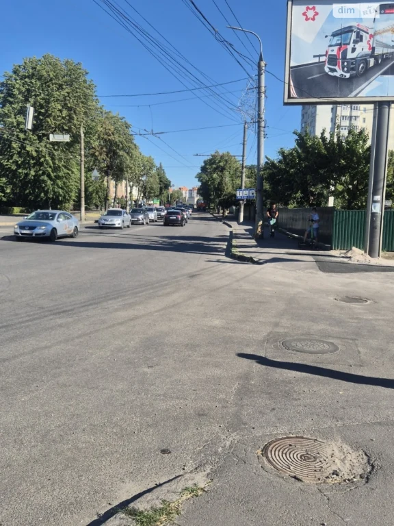 For sale Plot for residential development