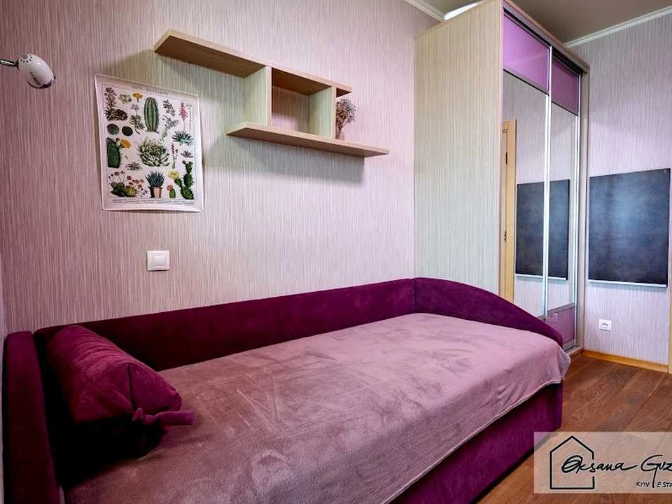 Apartment. Igor Sikoorsky Street, Kyiv