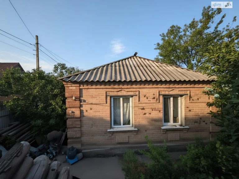 House for Sale - Fortechny
