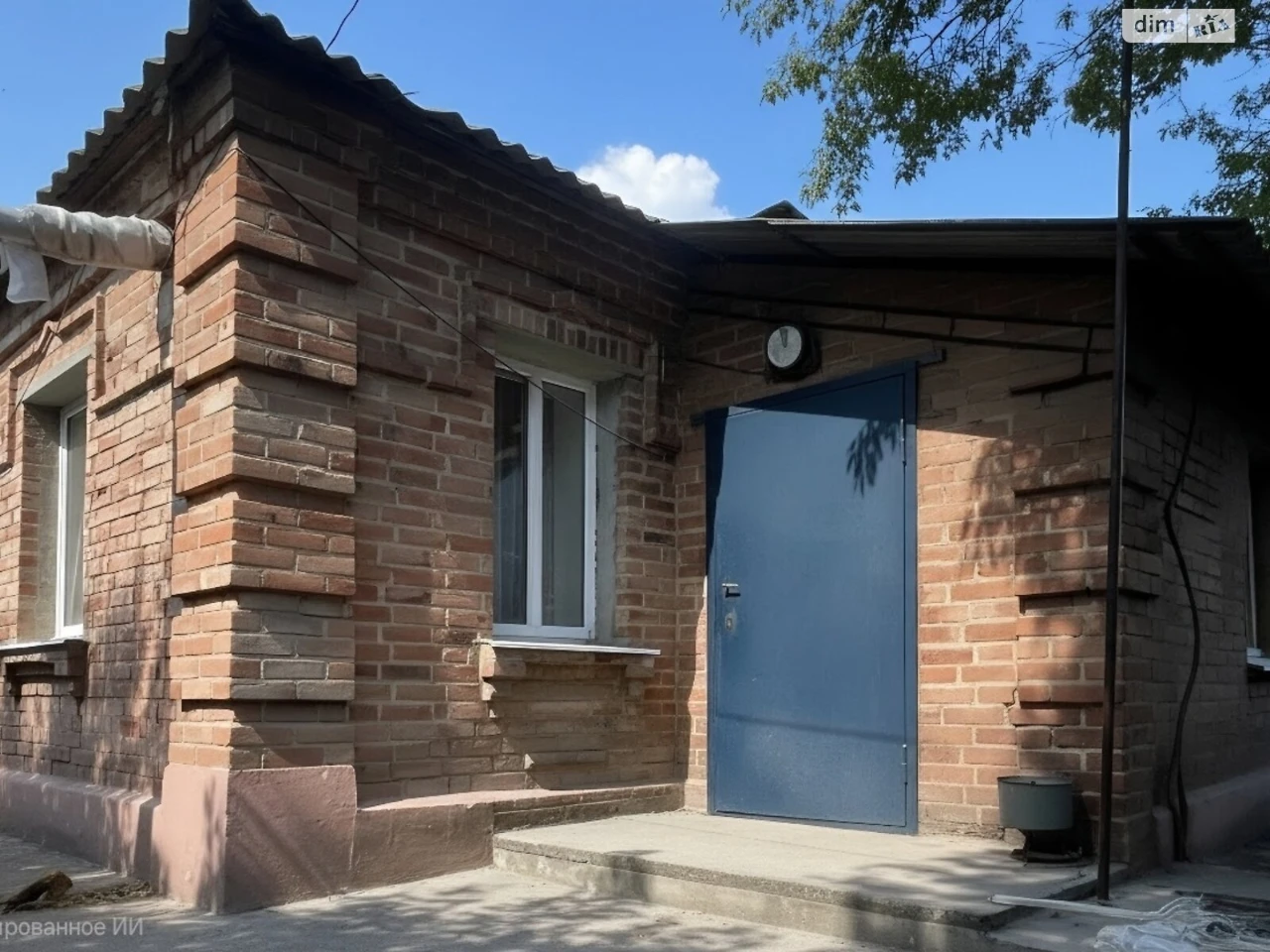 House for Sale - Fortechny