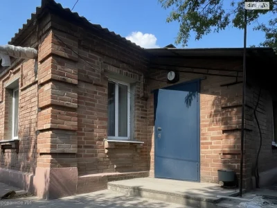 House for Sale - Fortechny