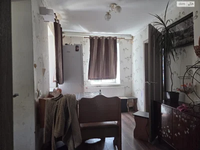 House for Sale - Fortechny