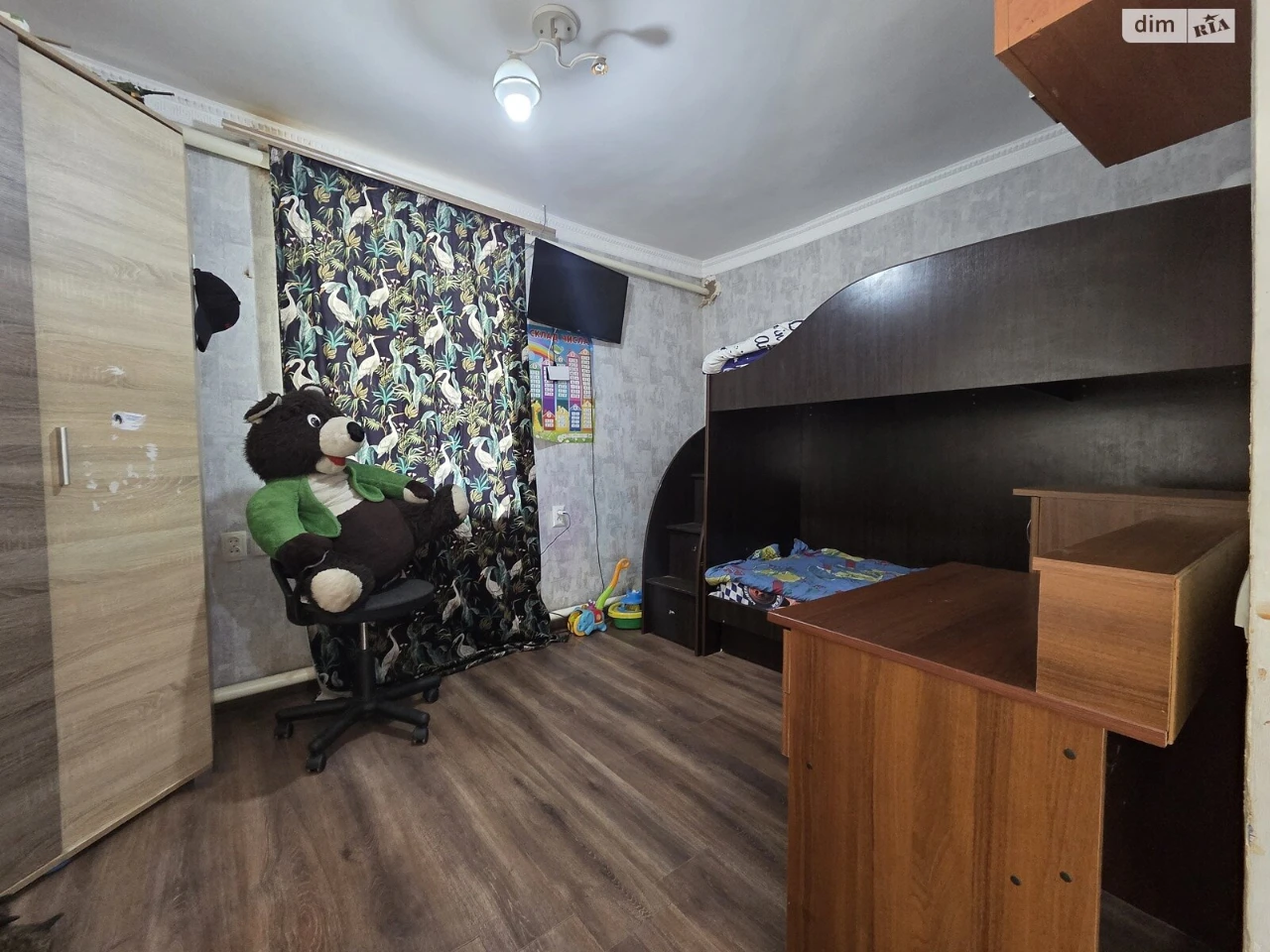 House for Sale - Fortechny