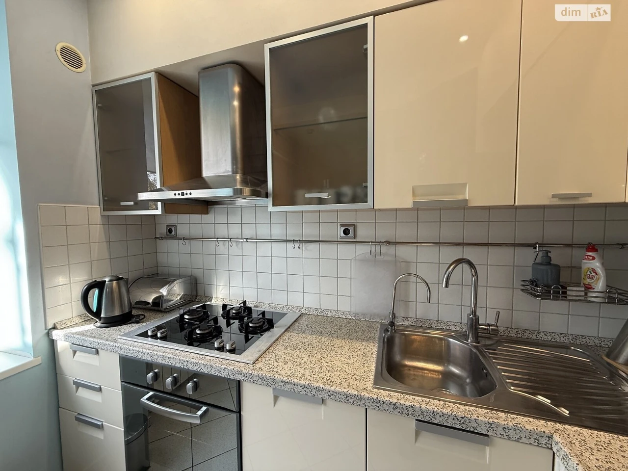 Long-Term Rental Apartment, Chorna Hora