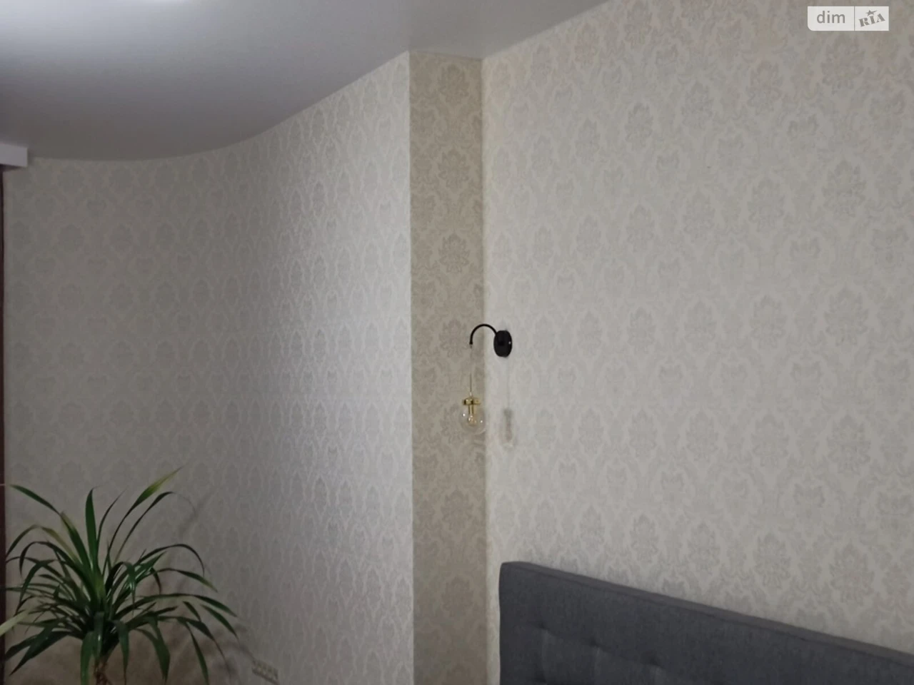 Apartment for Sale in Arcadia