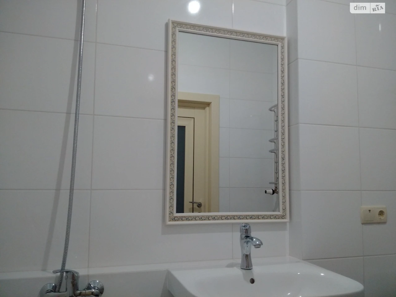 Apartment for Sale in Arcadia