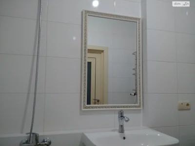 Apartment for Sale in Arcadia