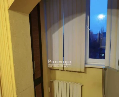 For Sale: 3-Bedroom Apartment on Krymsky Boulevard!