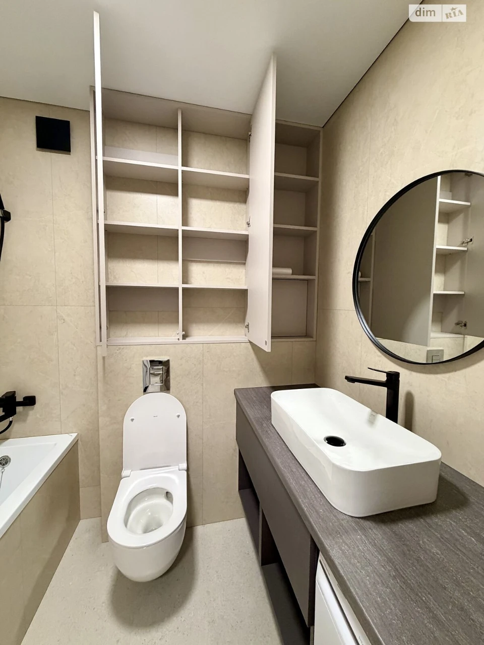 Apartment for Sale - Ozerna