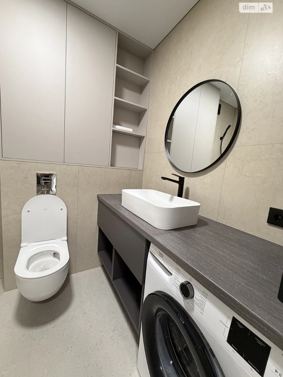 Apartment for Sale - Ozerna