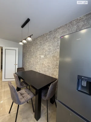 Apartment for Sale - City Center