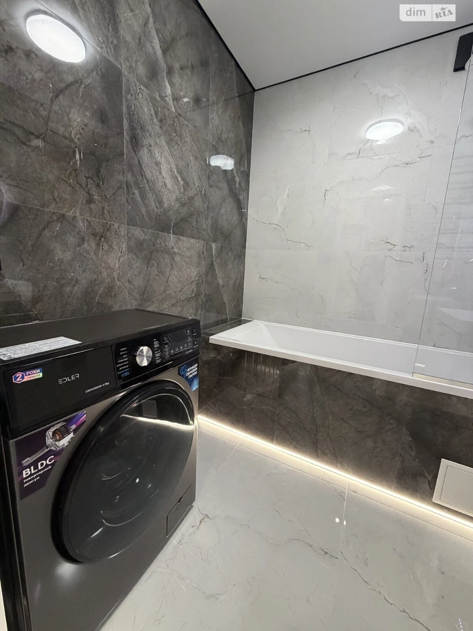 Apartment for Sale - City Center