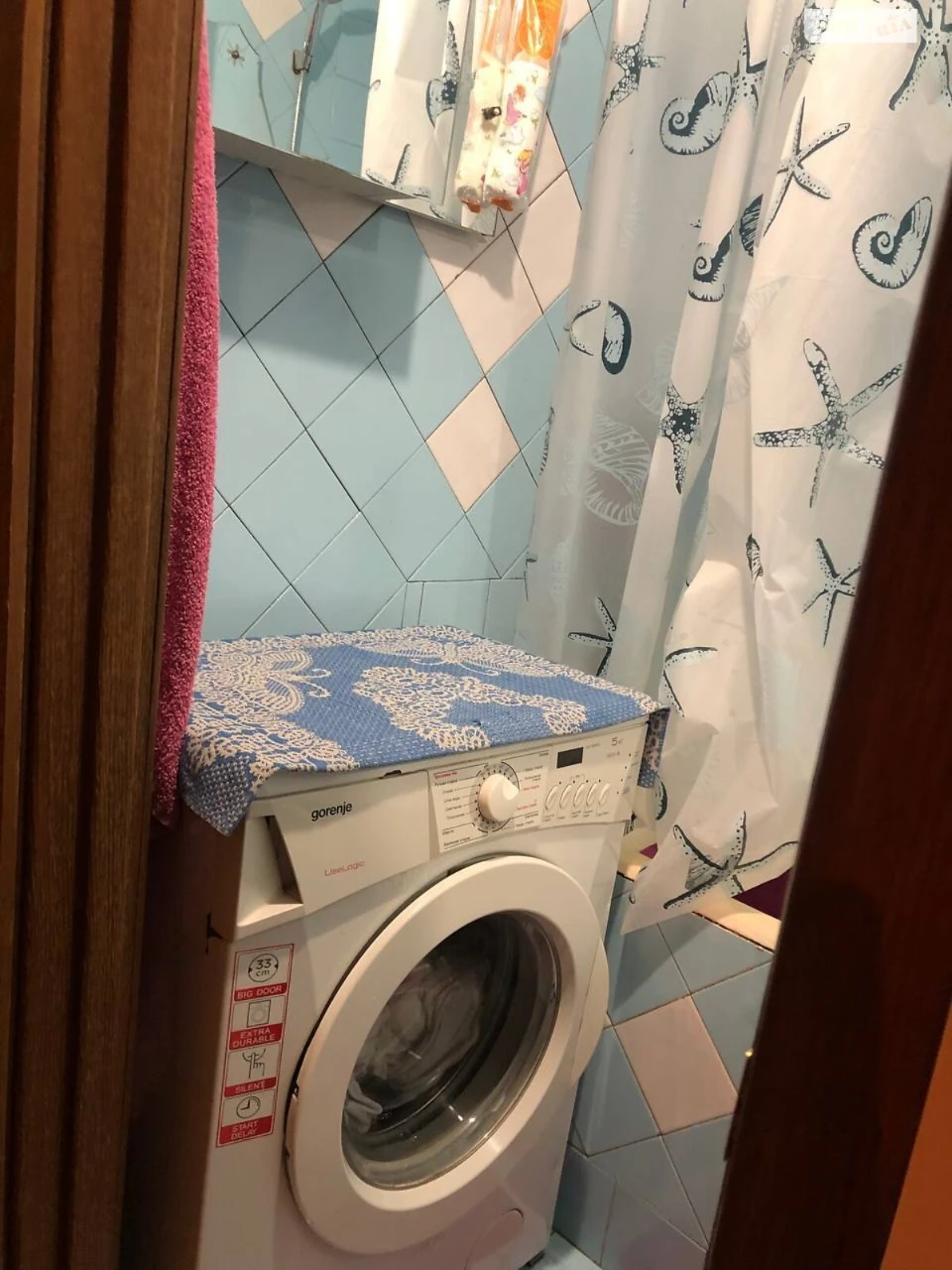 Довгострокова Оренда Квартири Позняки