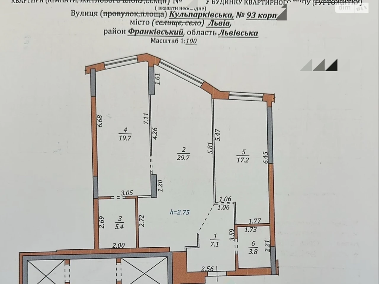 Sale of Apartment Kulparkiv