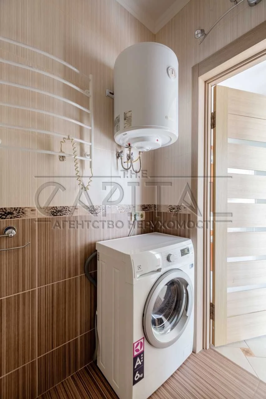 FOR SALE Apartment in ЖК Яскравий | Obolon