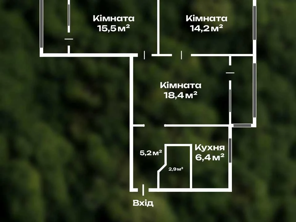 Квартира. Київ, Голосіївський просп.