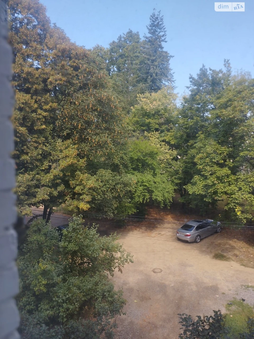 Продажа квартиры.