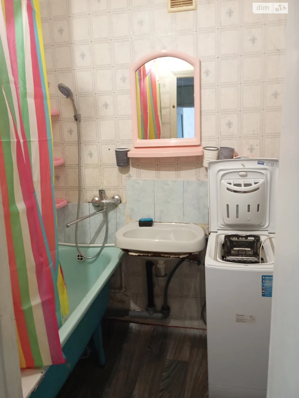 Продається Квартира в місті Котовського