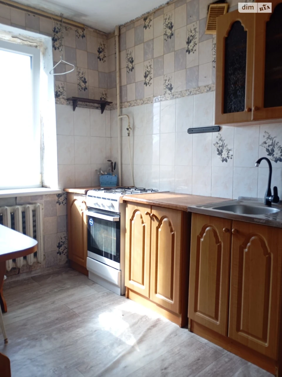 Продається Квартира в місті Котовського