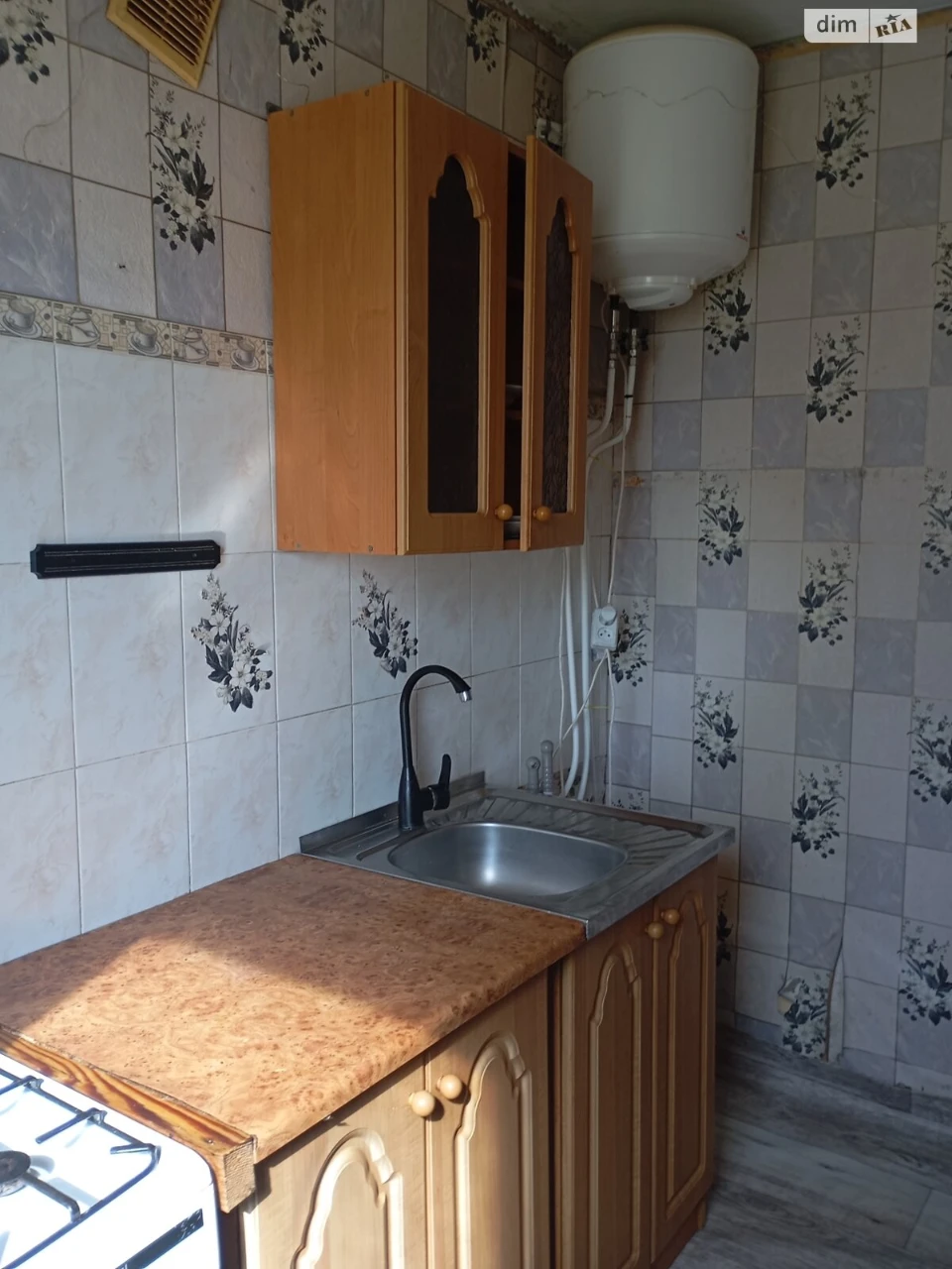 Продається Квартира в місті Котовського