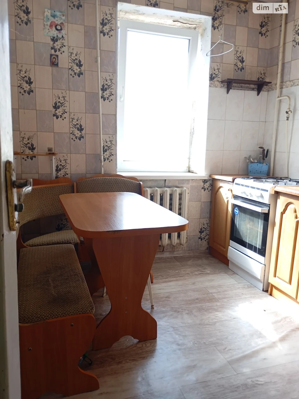 Продається Квартира в місті Котовського