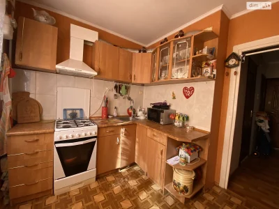 Apartment for Sale: Vishenka