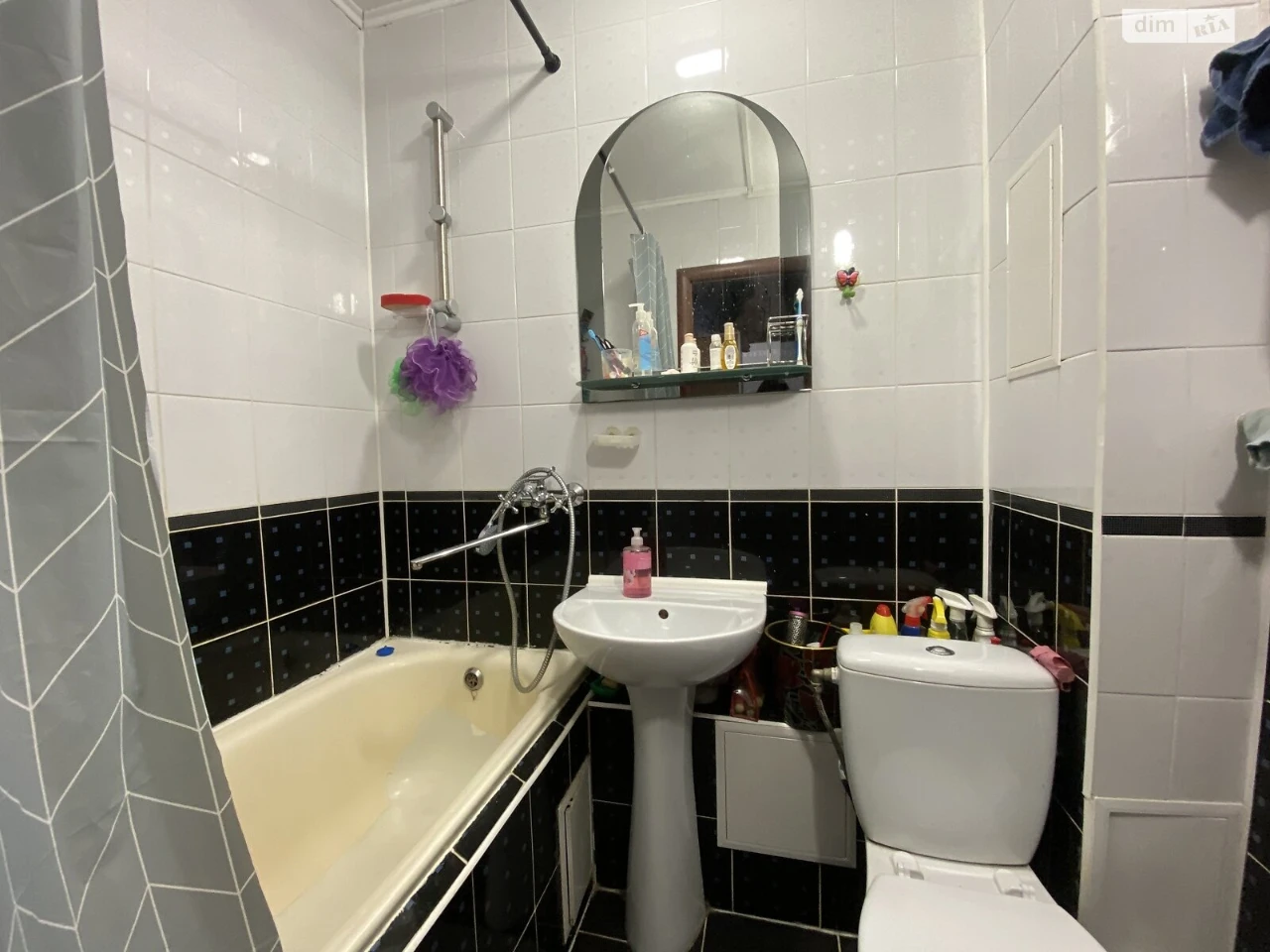 Apartment for Sale: Vishenka