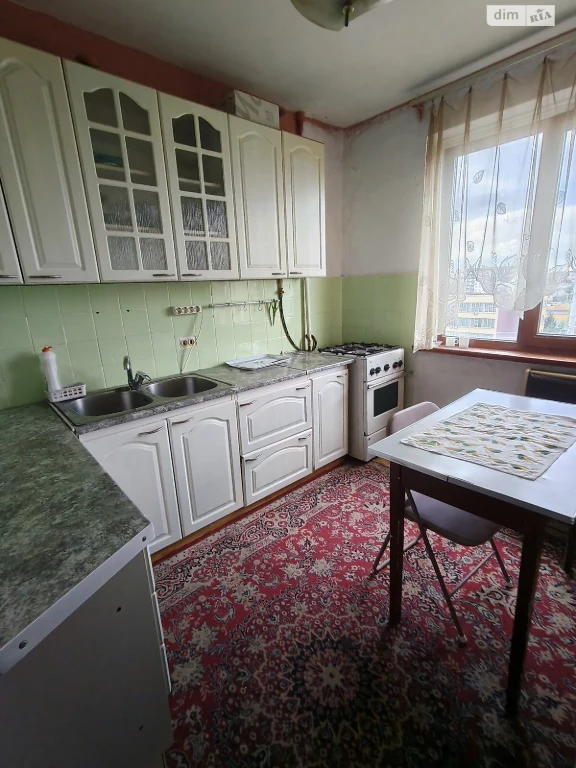 Apartment for Sale - New