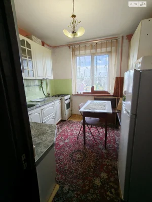 Apartment for Sale - New
