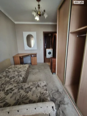 Apartment for Sale - New