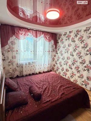 Довгострокова оренда Квартири в Кудрянці