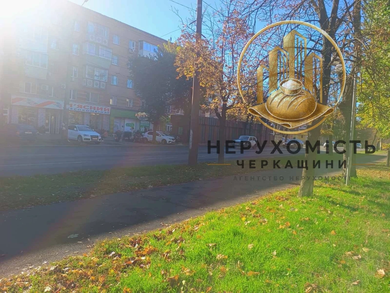 Sale of a 2-bedroom apartment on Smilyanska Street