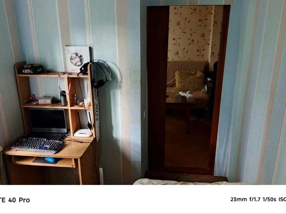Квартира. Киев, Новопольовая улица
