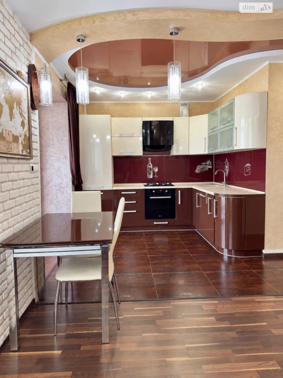 Apartment for Sale - Exhibition
