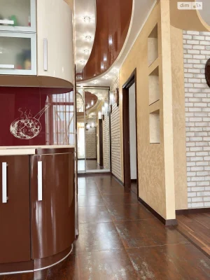 Apartment for Sale - Exhibition