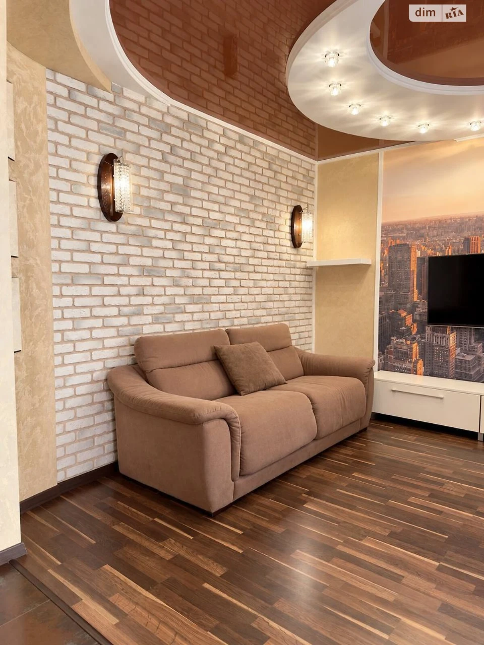 Apartment for Sale - Exhibition