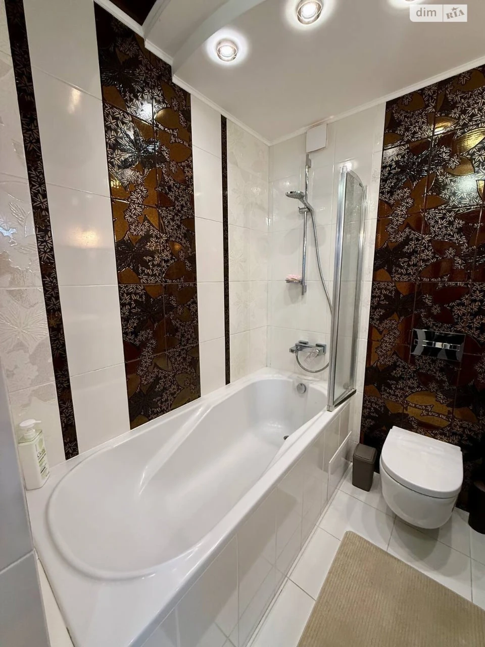 Apartment for Sale - Exhibition
